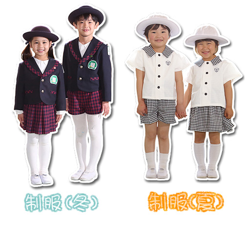 幼稚園 制服 | www.superbrandmall.com